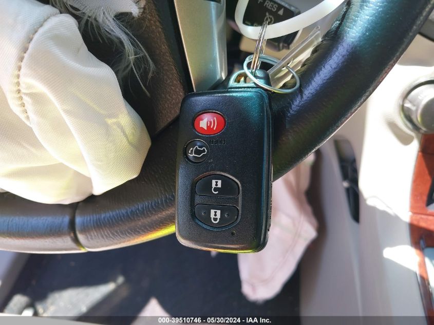 2012 Toyota Highlander Limited V6 VIN: 5TDDK3EH7CS125039 Lot: 39510746