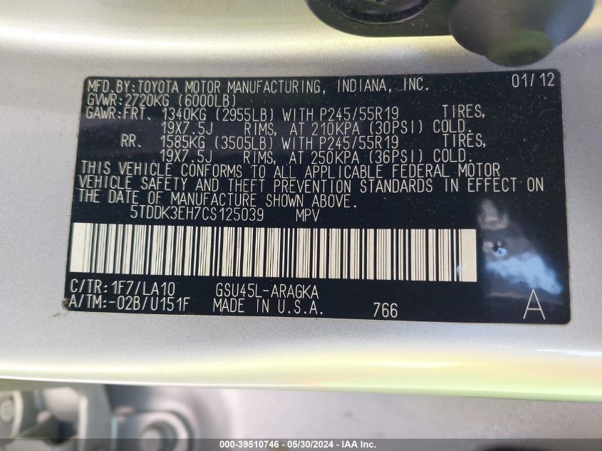 2012 Toyota Highlander Limited V6 VIN: 5TDDK3EH7CS125039 Lot: 39510746