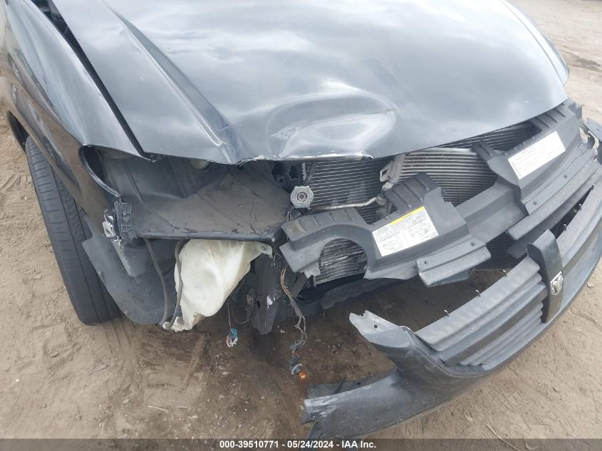 2005 Dodge Grand Caravan Sxt VIN: 2D4GP44L45R448294 Lot: 39510771