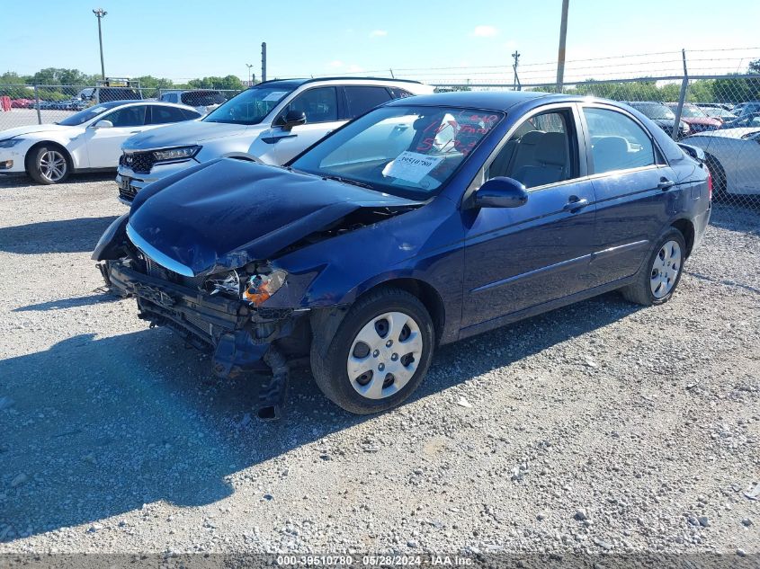 KNAFE22159563562 2009 Kia Spectra Ex