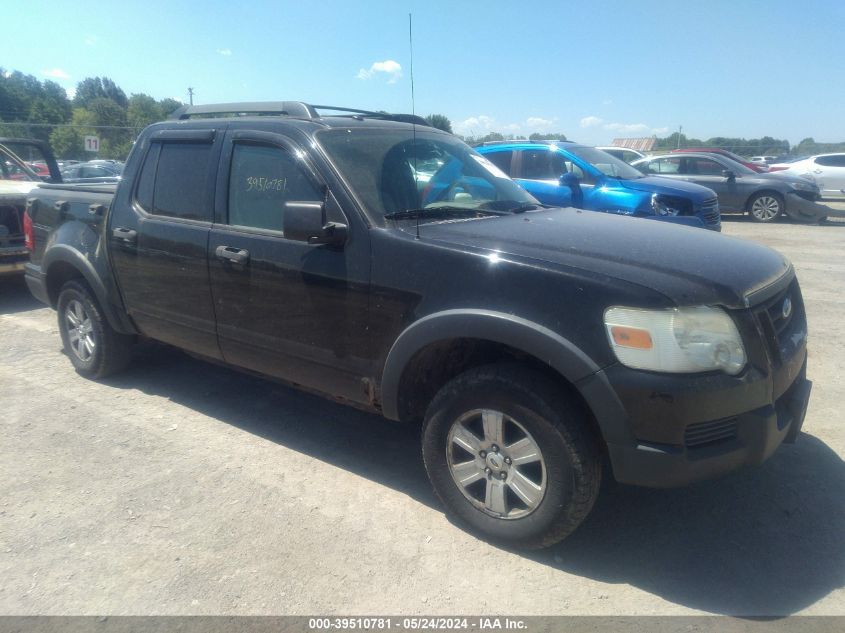 2007 Ford Explorer Sport Trac Xlt VIN: 1FMEU51K07UA20352 Lot: 39510781