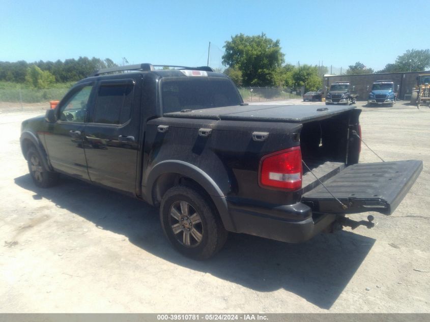 2007 Ford Explorer Sport Trac Xlt VIN: 1FMEU51K07UA20352 Lot: 39510781