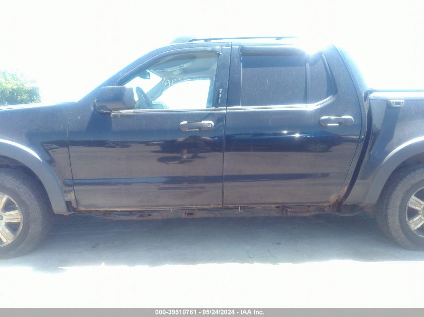 2007 Ford Explorer Sport Trac Xlt VIN: 1FMEU51K07UA20352 Lot: 39510781