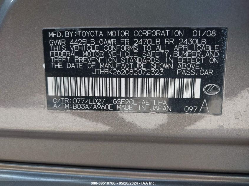 2008 Lexus Is 250 250 VIN: JTHBK262082072323 Lot: 39510788