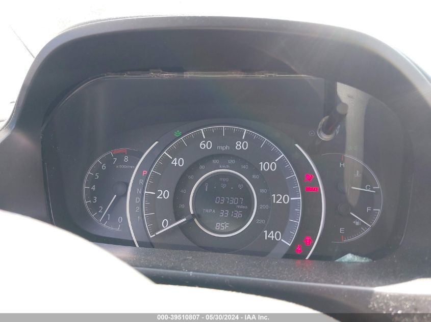 2014 Honda Cr-V Lx VIN: 2HKRM3H37EH565674 Lot: 39510807