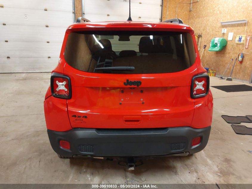 2019 Jeep Renegade Altitude 4X4 VIN: ZACNJBBB0KPJ86906 Lot: 39510833