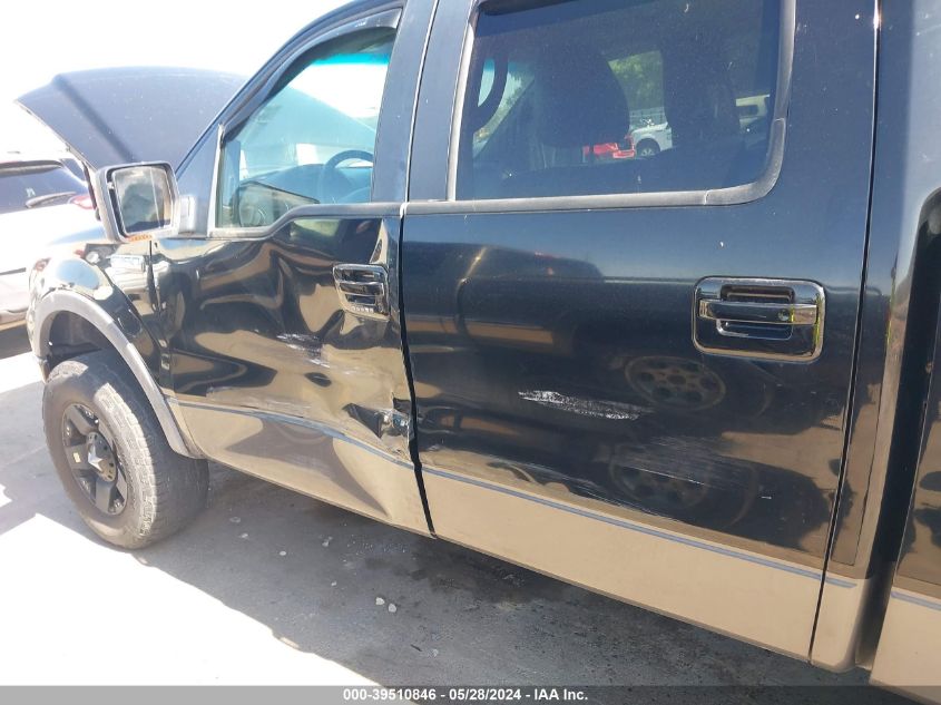 2007 Ford F-150 Fx4/Lariat/Xlt VIN: 1FTPW14V47KD18839 Lot: 39510846