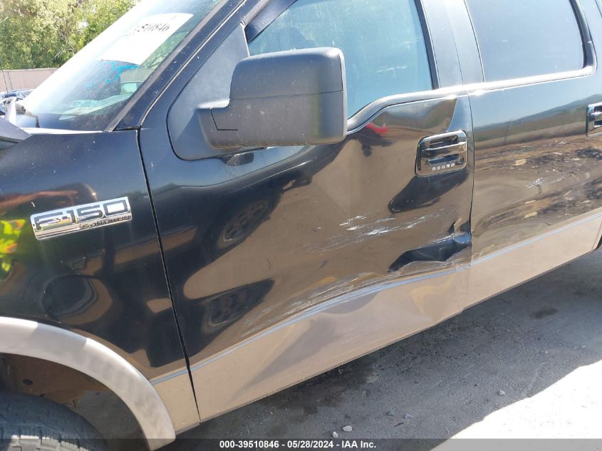 2007 Ford F-150 Fx4/Lariat/Xlt VIN: 1FTPW14V47KD18839 Lot: 39510846