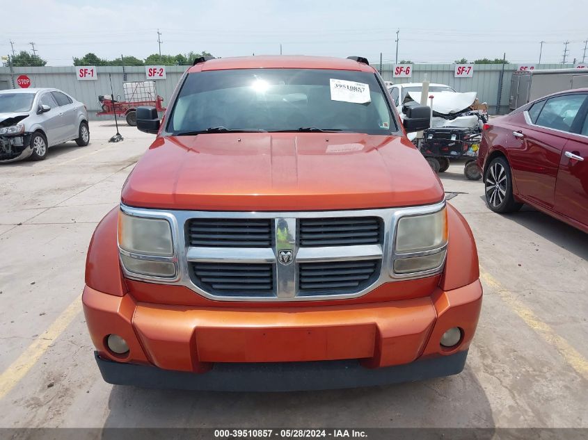 2007 Dodge Nitro Slt/Rt VIN: 1D8GT58K57W583084 Lot: 39510857