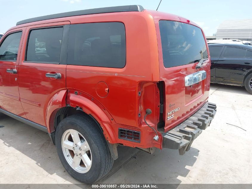 2007 Dodge Nitro Slt/Rt VIN: 1D8GT58K57W583084 Lot: 39510857