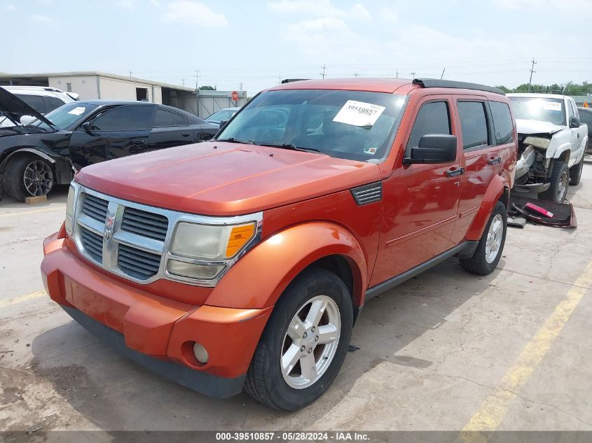 2007 Dodge Nitro Slt/Rt VIN: 1D8GT58K57W583084 Lot: 39510857