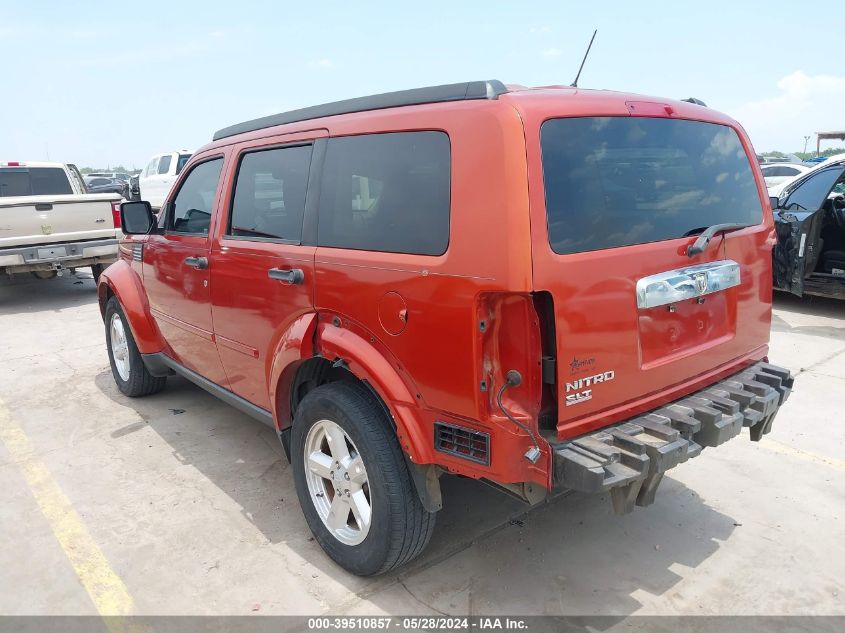 2007 Dodge Nitro Slt/Rt VIN: 1D8GT58K57W583084 Lot: 39510857