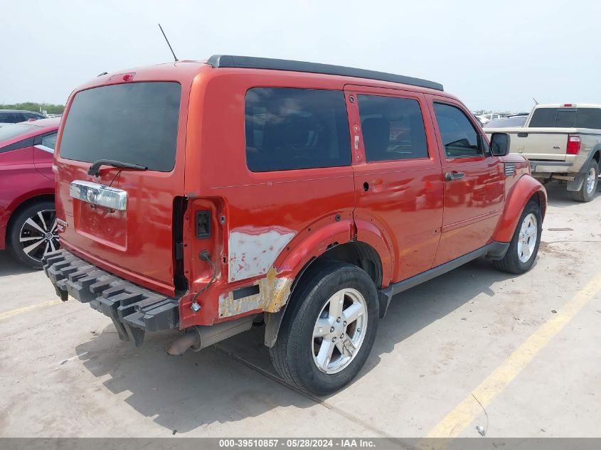 2007 Dodge Nitro Slt/Rt VIN: 1D8GT58K57W583084 Lot: 39510857