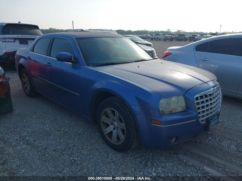 2007 Chrysler 300 Touring VIN: 2C3KA53G87H737985 Lot: 39510858