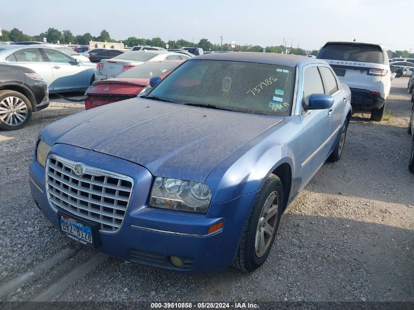 2007 Chrysler 300 Touring VIN: 2C3KA53G87H737985 Lot: 39510858