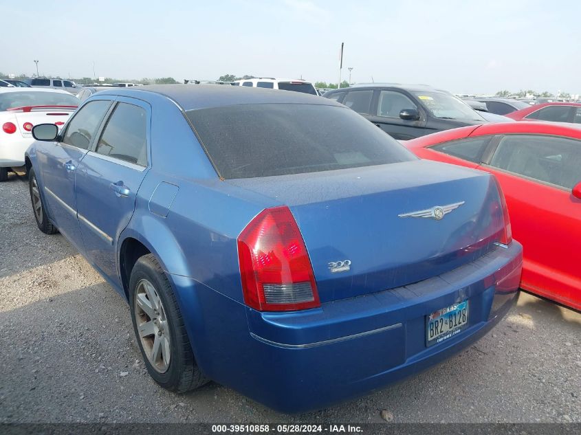 2007 Chrysler 300 Touring VIN: 2C3KA53G87H737985 Lot: 39510858