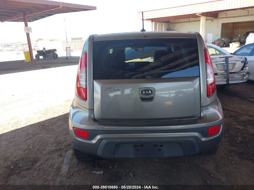 2012 Kia Soul + VIN: KNDJT2A62C7411566 Lot: 39510880