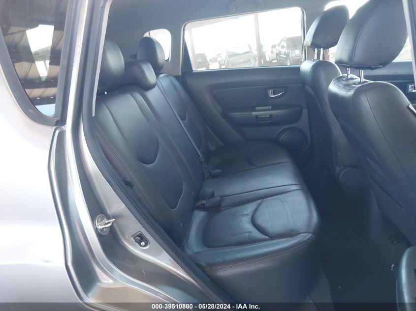 2012 Kia Soul + VIN: KNDJT2A62C7411566 Lot: 39510880