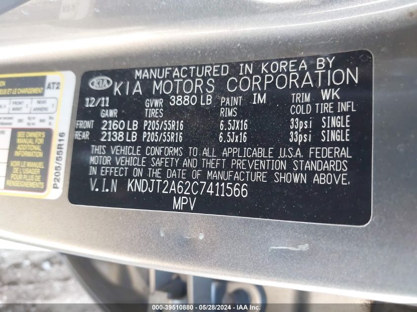 2012 Kia Soul + VIN: KNDJT2A62C7411566 Lot: 39510880