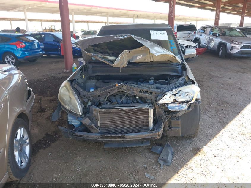 2012 Kia Soul + VIN: KNDJT2A62C7411566 Lot: 39510880