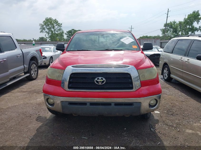 2007 Toyota Tundra Sr5 4.7L V8 VIN: 5TBRT54147S450460 Lot: 39510888