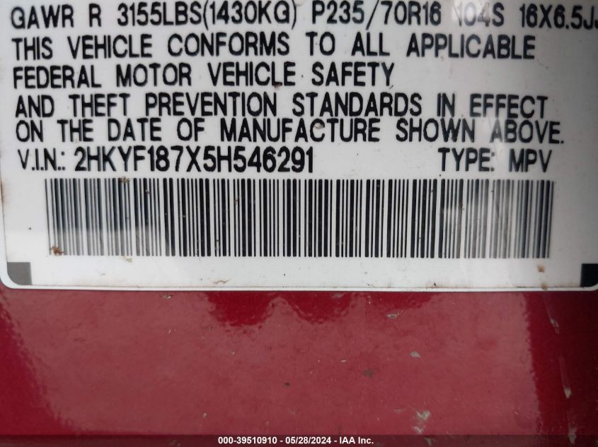 2005 Honda Pilot Ex-L VIN: 2HKYF187X5H546291 Lot: 39510910