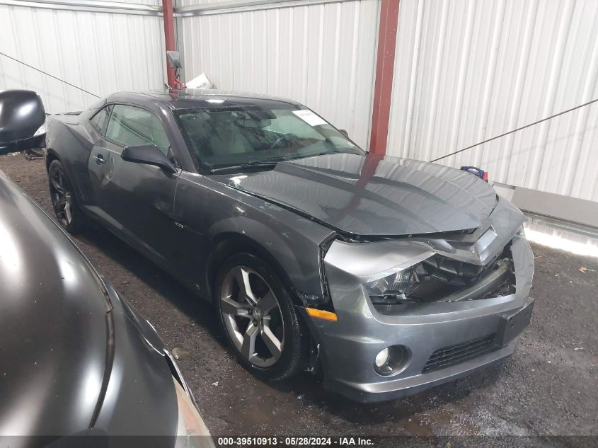 2010 Chevrolet Camaro 1Ss VIN: 2G1FJ1EJ0A9116085 Lot: 39510913