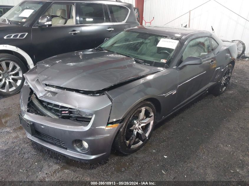 2010 Chevrolet Camaro 1Ss VIN: 2G1FJ1EJ0A9116085 Lot: 39510913