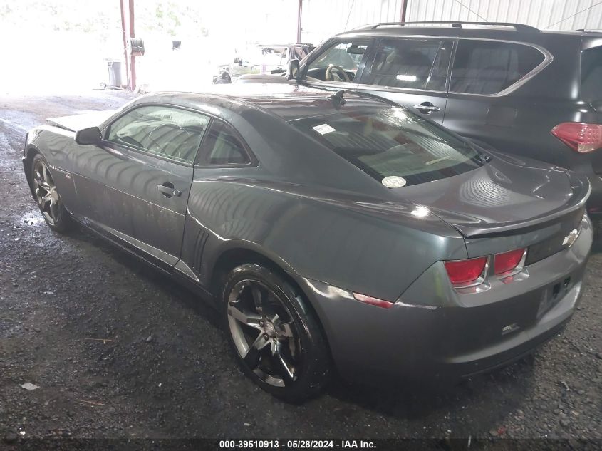 2010 Chevrolet Camaro 1Ss VIN: 2G1FJ1EJ0A9116085 Lot: 39510913