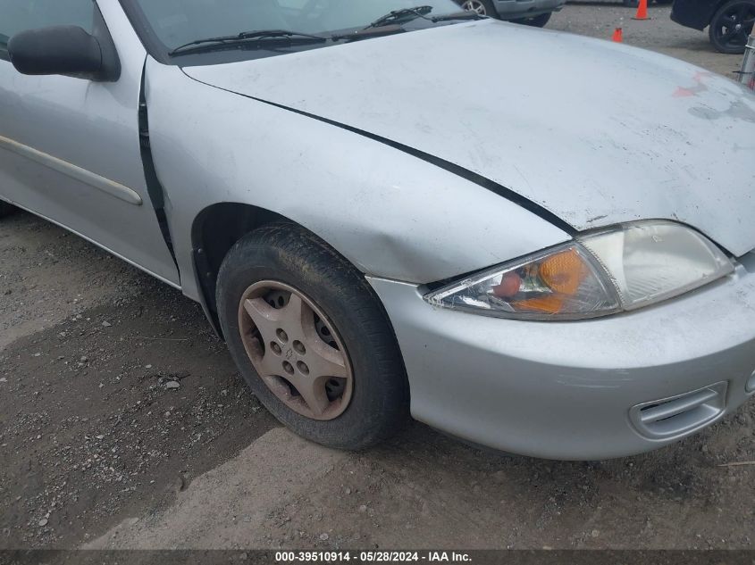 2000 Chevrolet Cavalier VIN: 1G1JC1249Y7257414 Lot: 39510914