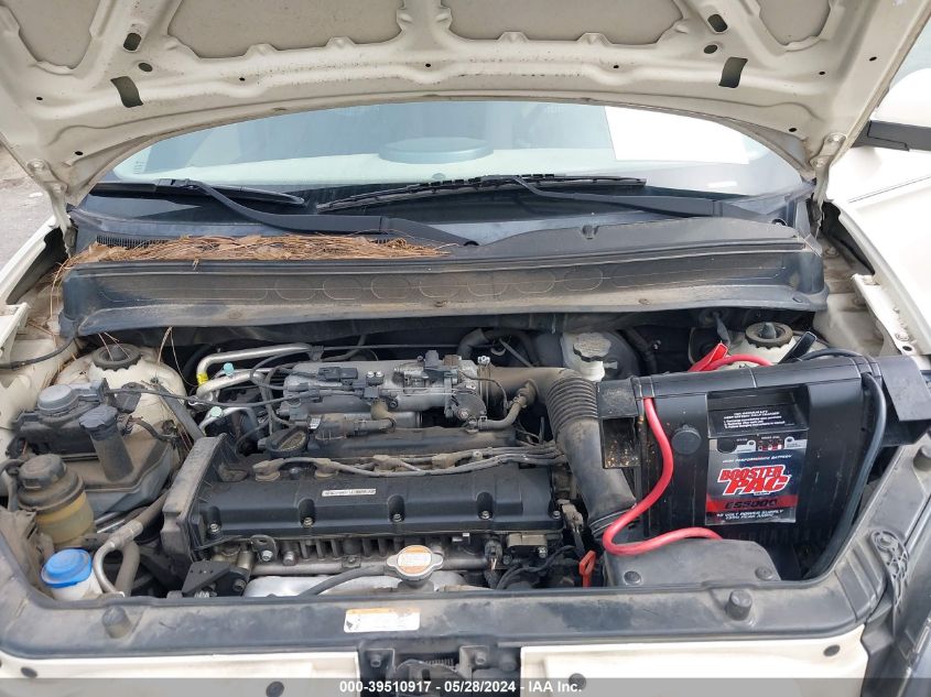 2011 Kia Soul ! VIN: KNDJT2A2XB7731620 Lot: 39510917