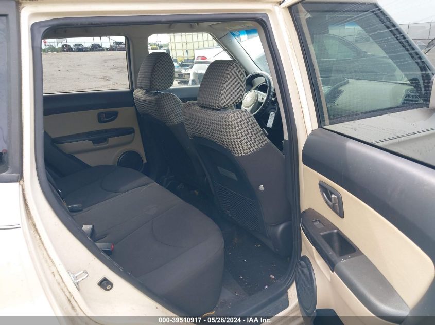 2011 Kia Soul ! VIN: KNDJT2A2XB7731620 Lot: 39510917