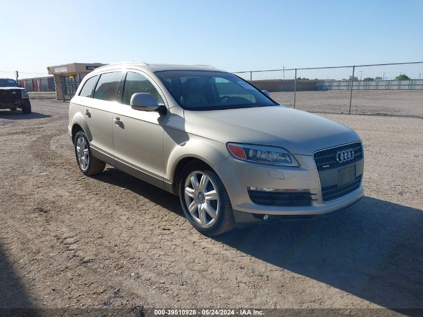 2007 Audi Q7 4.2 Quattro Premium VIN: WA1BV94L57D063417 Lot: 39510928