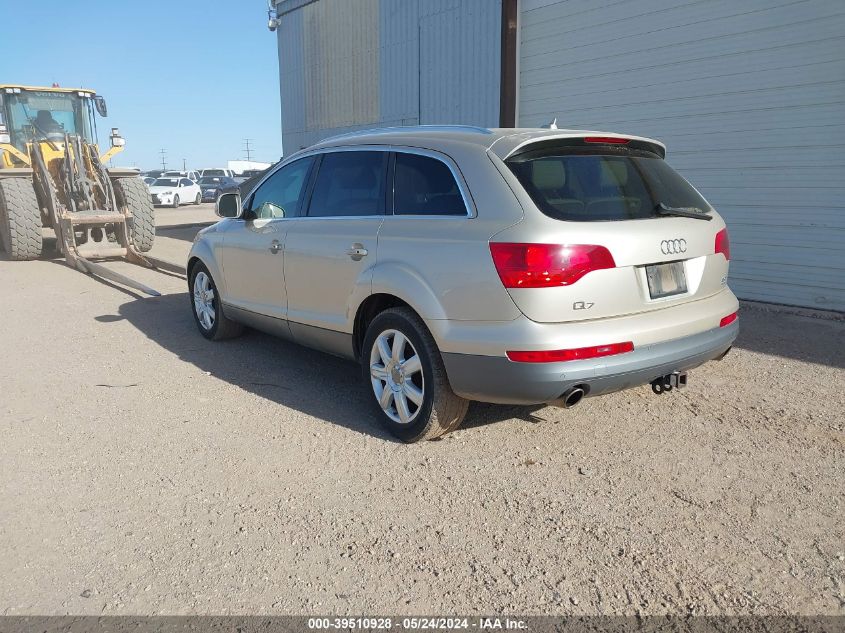 2007 Audi Q7 4.2 Quattro Premium VIN: WA1BV94L57D063417 Lot: 39510928