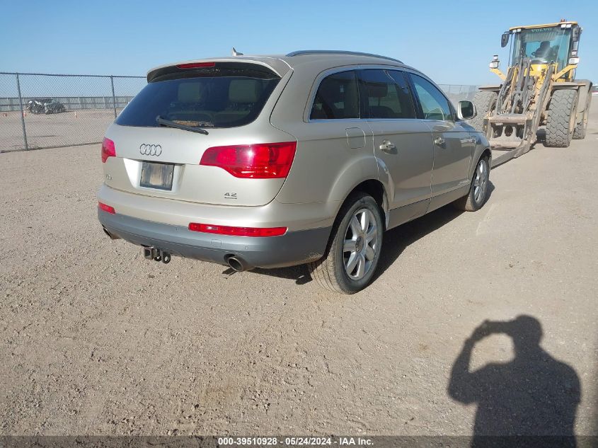 2007 Audi Q7 4.2 Quattro Premium VIN: WA1BV94L57D063417 Lot: 39510928