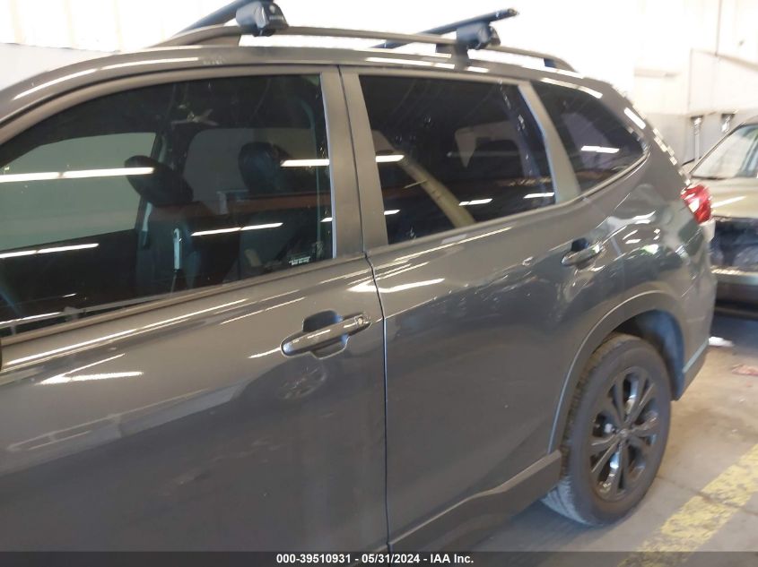 2021 Subaru Forester VIN: JF2SKADCXMH563529 Lot: 39510931