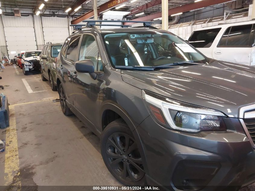 2021 Subaru Forester VIN: JF2SKADCXMH563529 Lot: 39510931