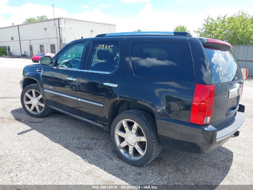 2008 Cadillac Escalade Standard VIN: 1GYFK63828R154607 Lot: 39510935