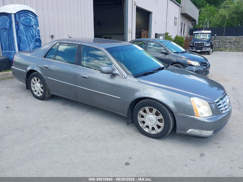 2008 Cadillac Dts 1Sa VIN: 1G6KD57Y48U113964 Lot: 39510940