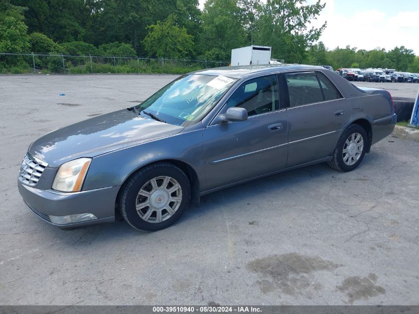 2008 Cadillac Dts 1Sa VIN: 1G6KD57Y48U113964 Lot: 39510940