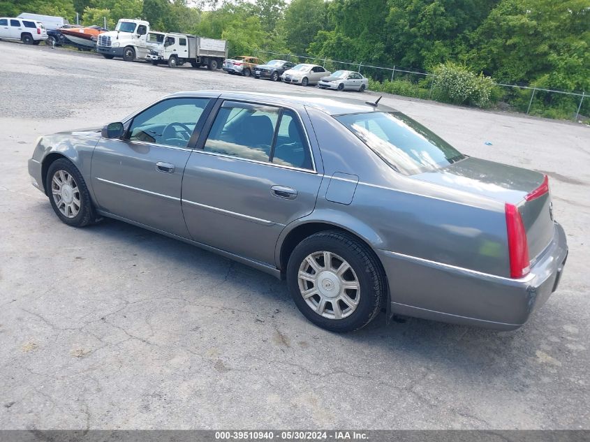 2008 Cadillac Dts 1Sa VIN: 1G6KD57Y48U113964 Lot: 39510940