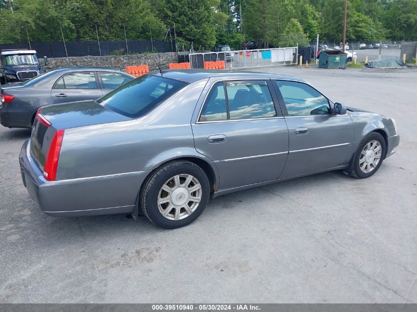 2008 Cadillac Dts 1Sa VIN: 1G6KD57Y48U113964 Lot: 39510940