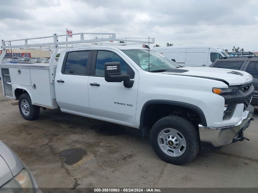 2022 Chevrolet Silverado C2500 Heavy Duty VIN: 1GB1WLE75NF22053 Lot: 39510963