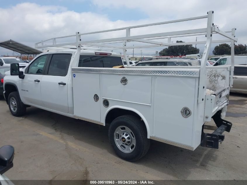 2022 Chevrolet Silverado C2500 Heavy Duty VIN: 1GB1WLE75NF22053 Lot: 39510963