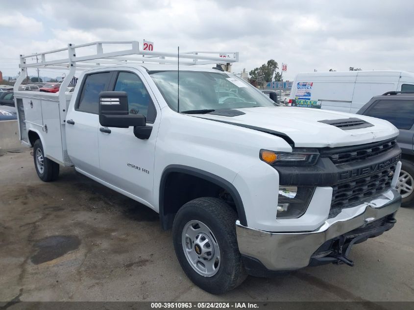 2022 CHEVROLET SILVERADO C2500 HEAVY DUTY - 1GB1WLE75NF22053