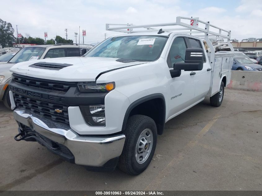 2022 Chevrolet Silverado C2500 Heavy Duty VIN: 1GB1WLE75NF22053 Lot: 39510963