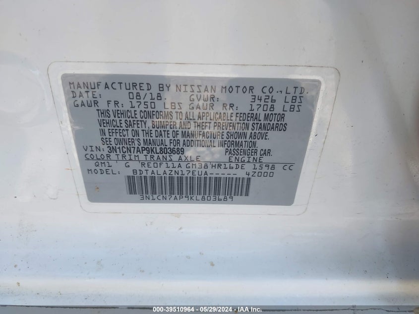 2019 Nissan Versa 1.6 S+ VIN: 3N1CN7AP9KL803689 Lot: 39510964