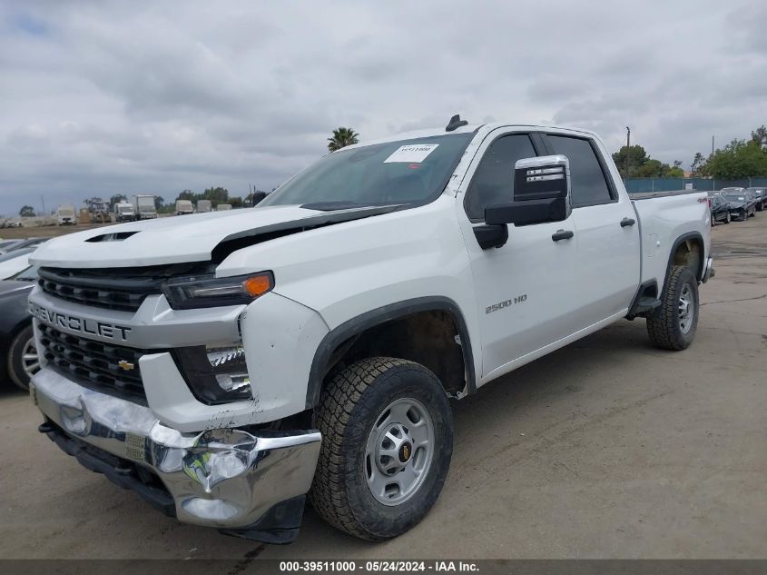 2022 Chevrolet Silverado K2500 Heavy Duty VIN: 1GC1YLE71NF23786 Lot: 39511000