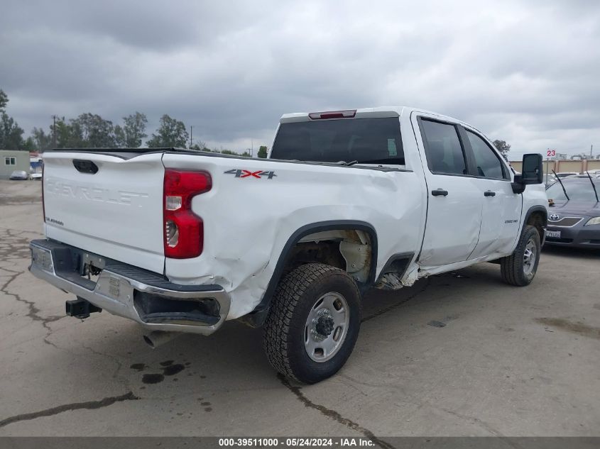 2022 Chevrolet Silverado K2500 Heavy Duty VIN: 1GC1YLE71NF23786 Lot: 39511000