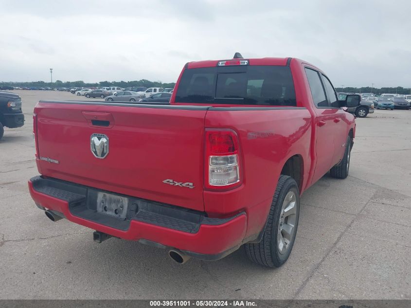 2022 Ram 1500 Lone Star 4X4 5'7 Box VIN: 1C6SRFFT0NN397164 Lot: 39511001